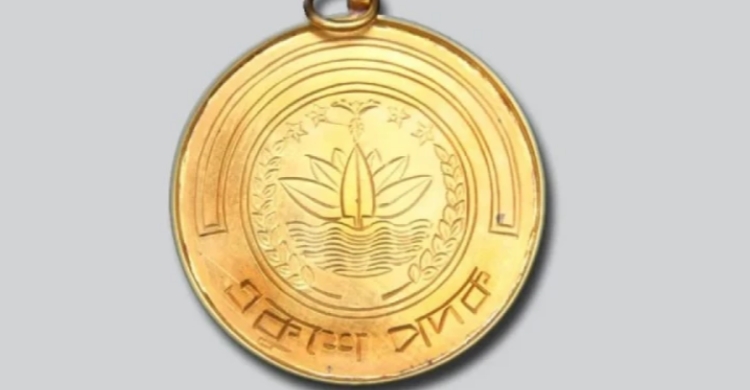 একুশে পদক পাচ্ছেন কারা