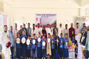 নওয়াগাঁও প্রত্যাশা কিন্ডারগার্টেনের বার্ষিক ক্রীড়া প্রতিযোগিতার পুরস্কার বিতরণ সম্পন্ন