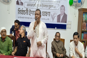 আমি জনতার এমপি হতে চাই: নুরুল ইসলাম