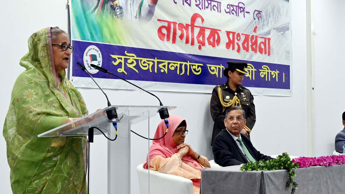 জাতীয় নির্বাচন যথাসময়ে অনুষ্ঠিত হবে : প্রধানমন্ত্রী