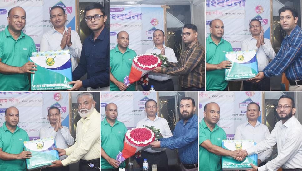 এসএমপি&rsquo;র ৬ কর্মকর্তাকে বিদায় সংবর্ধনা