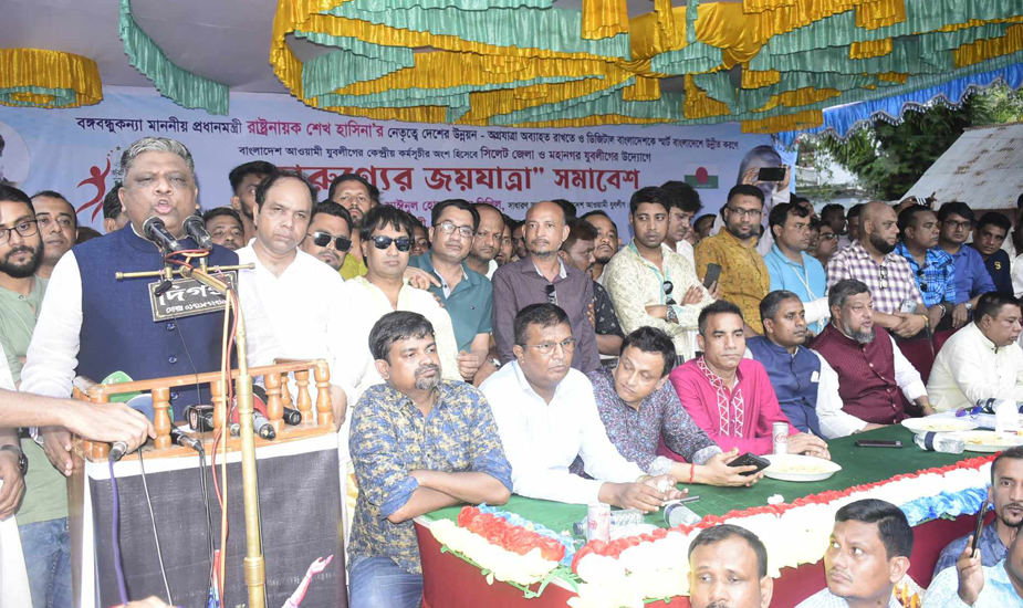 সিলেটের মাটি শেখ হাসিনার ঘাটি : মেয়র আনোয়ারুজ্জামান
