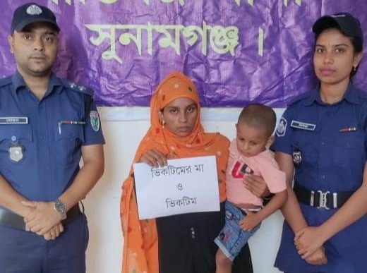 লাখ টাকায় নিজের ছেলেকে বিক্রি!