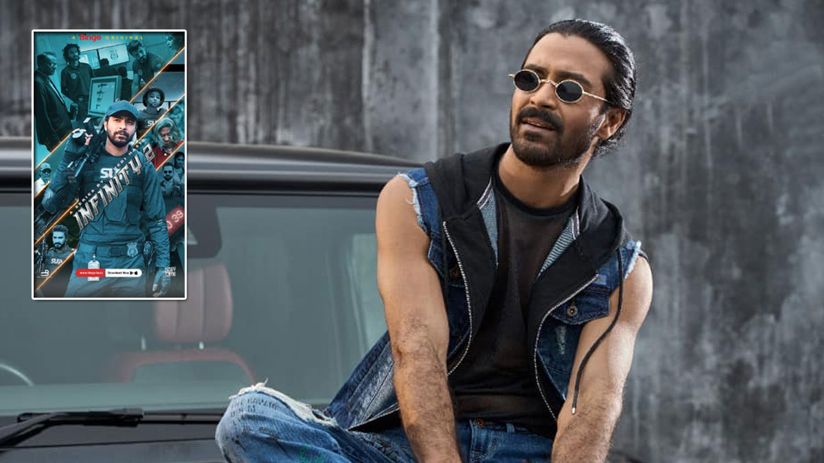 &lsquo;ইনফিনিটি ২&rsquo; নিয়ে ওটিটিতে আসছেন রাজ