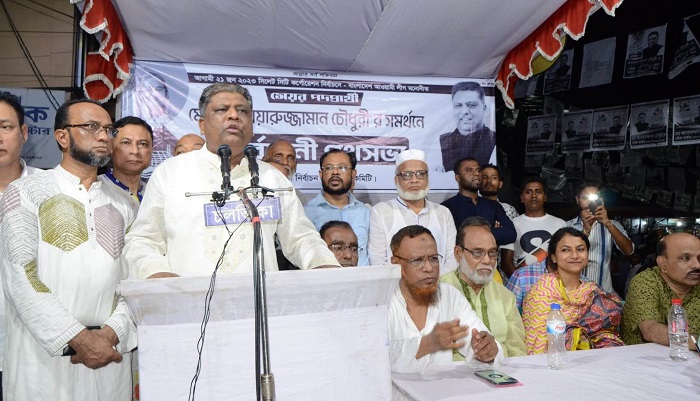 সিটি নির্বাচনে নৌকা জয়ী হলে সিলেট হবে শান্তির নগরী : আনোয়ারুজ্জামান