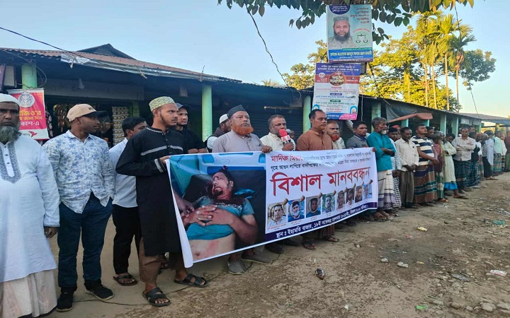 ছাতকে মানিক হ*ত্যাকা*রীদের দ্রুত  গ্রে*প্তারের দাবিতে মান*ববন্ধন