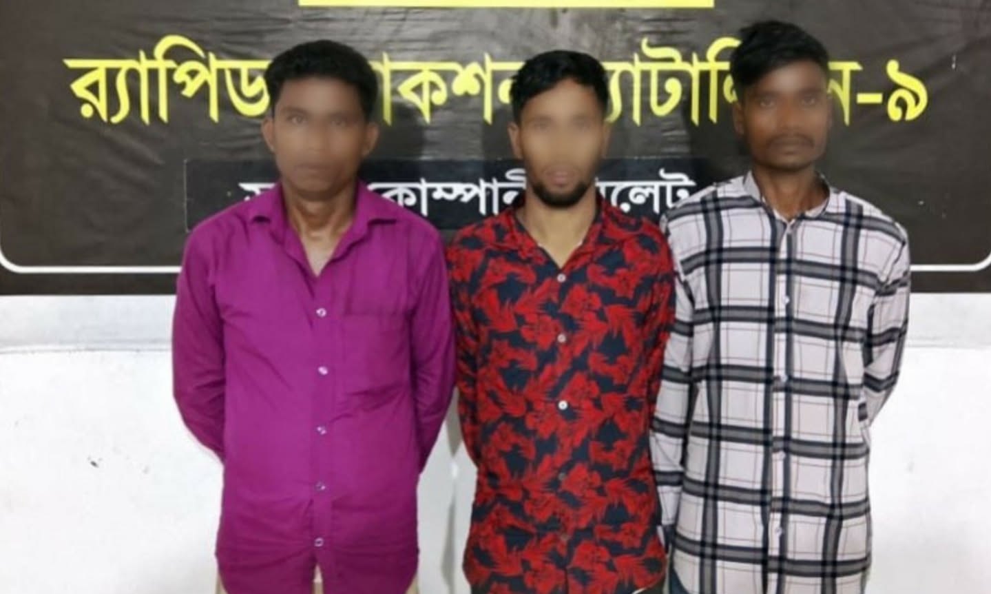 জৈন্তাপুরে ১২১ বোতল ম'দসহ গ্রে'প্তার ৩