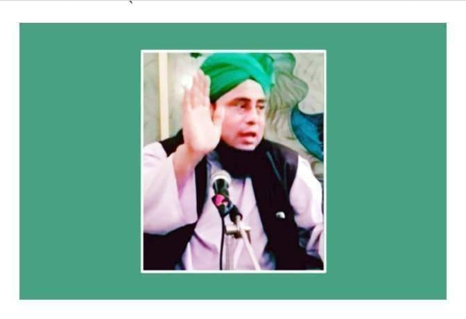 রামাদ্বানের শেষ দশ দিনের আমল, তাৎপর্য ও বিধান