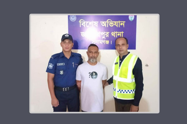জগন্নাথপুরে শিশু ধর্ষণ মামলার আসামি গ্রেপ্তার