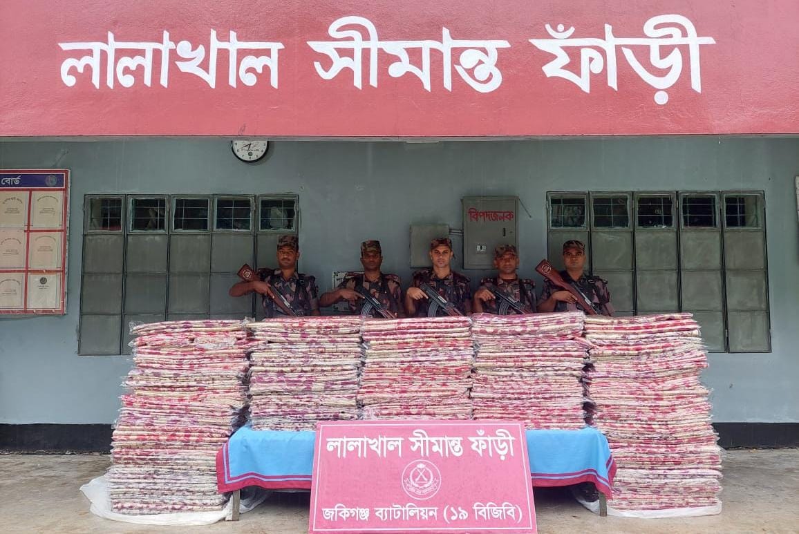 জৈন্তাপুরে বিজিবি&zwnj;&zwj;র অভিযানে ভারতীয় শাড়ি জব্দ