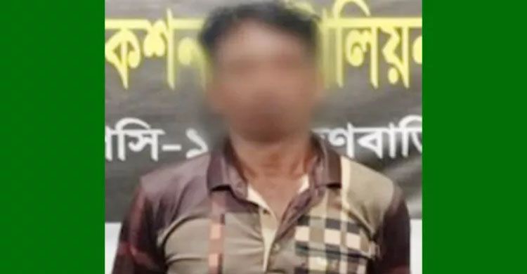 শিশু ময়না হ ত্যা মা ম লার প্রধান আসামী গ্রে ফ তা র