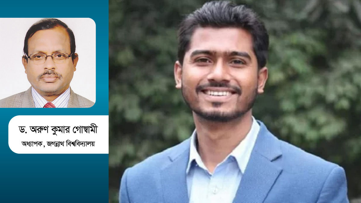 নেতৃত্বের প্রশ্ন এবং এক অন্ধকার পরিষদের কাহিনি