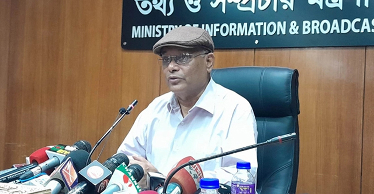 স্বাধীনভাবে সংবাদ প্রচারে সরকার হস্তক্ষেপ করছে না: তথ্যমন্ত্রী