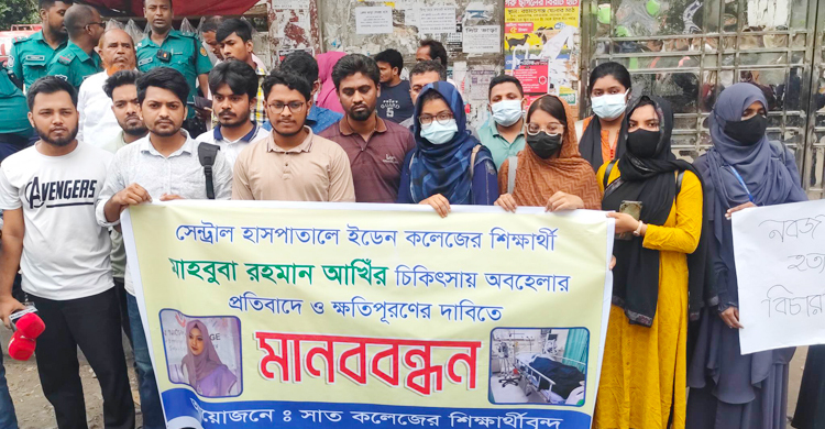 আমি কাকে নিয়ে বাঁচবো? আমাকেও মেরে ফেলুনঃ ইয়াকুব