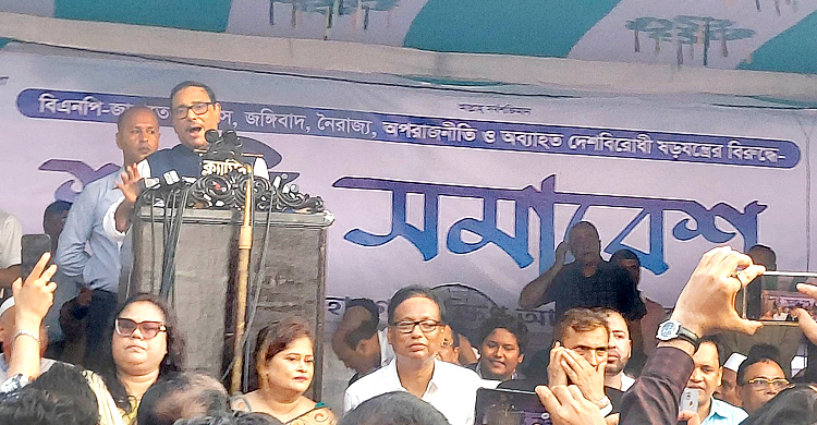 বিএনপি আসুক বা না আসুক নির্বাচন হবে: কাদের