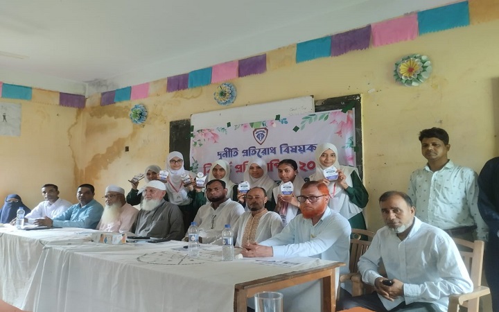 বালাগঞ্জে প্রতিষ্ঠান পর্যায়ে দুর্নীতি প্রতিরোধ বিষয়ক বিতর্ক প্রতিযোগিতা সমাপ্ত