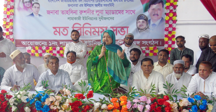 আ.লীগ সাধারণ মানুষকে জি*ম্মি করে দীর্ঘদিন ক্ষমতায় ছিল: লুনা
