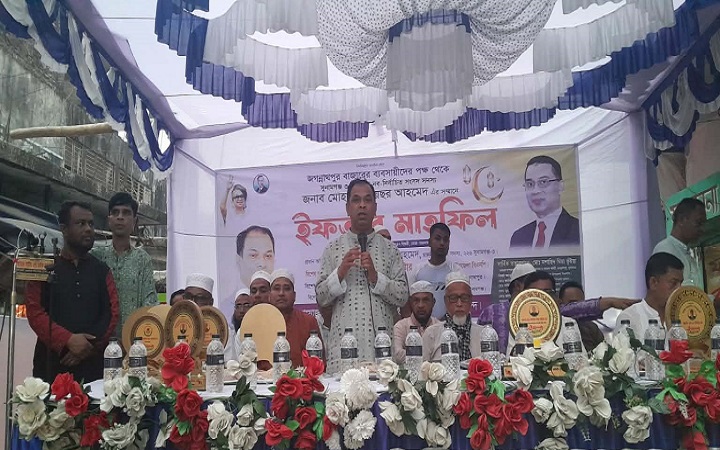 জগন্নাথপুর উপজেলাকে মাদকমুক্ত করতে চাই: এমপি কয়ছর আহমেদ