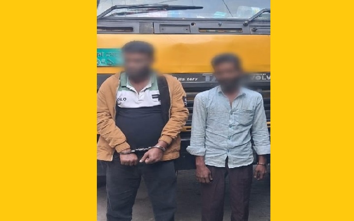 মোগলাবাজারে  ১৬ লাখ ৫০ হাজার টাকার ভা*রতীয় অ*বৈধ জিরাসহ ৩ জন গ্রে*ফতার