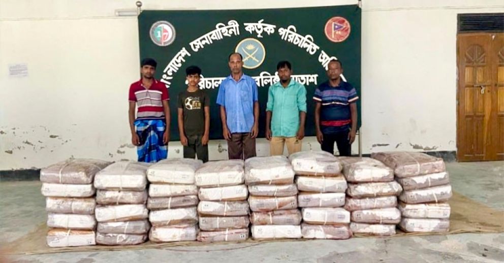 জৈন্তাপুরে ৪ হাজার কেজি ভা*রতীয় মাংস জ*ব্দ, আ*টক ৫