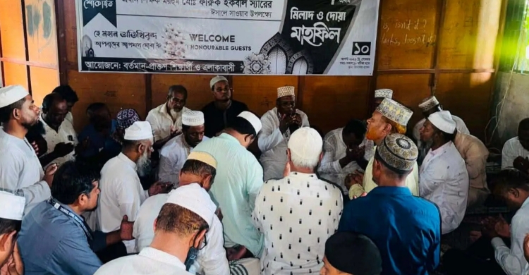 বিশ্বনাথে প্রগতি উচ্চ বিদ্যালয়ের প্রধান শিক্ষক ফারুক ইকবাল স্মরনে শোকসভা অনুস্টিত