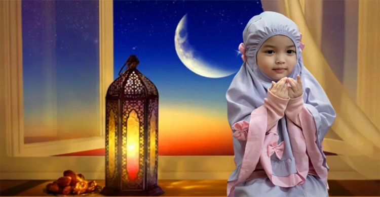 শিশুর রোজা পালনে বিষয় গুলো মাথায় রাখুন
