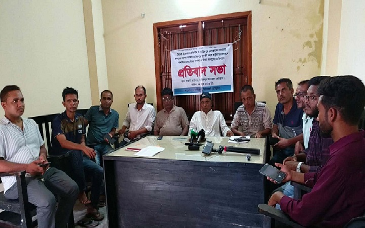 সাংবাদিক সাব্বিরের বি*রুদ্ধে &lsquo;মি*থ্যা ও মা*নহানিকর&rsquo; বক্তব্যের প্র*তিবাদ