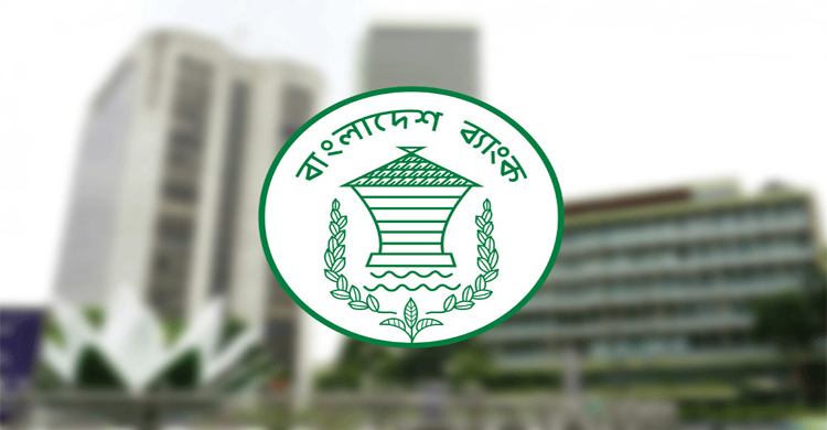অনলাইন জু য়া রোধে ব্যাংকগুলোকে &lsquo;এআই&rsquo; ব্যবহারের নি র্দে শ