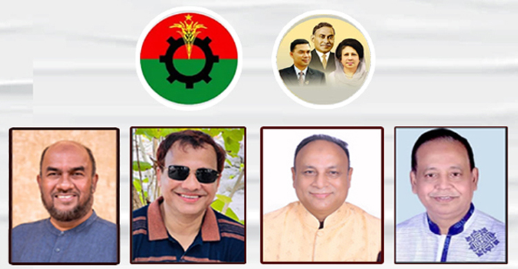 সিলেট জেলা ও মহানগর বিএনপির কঠিন হু শি য়া রি