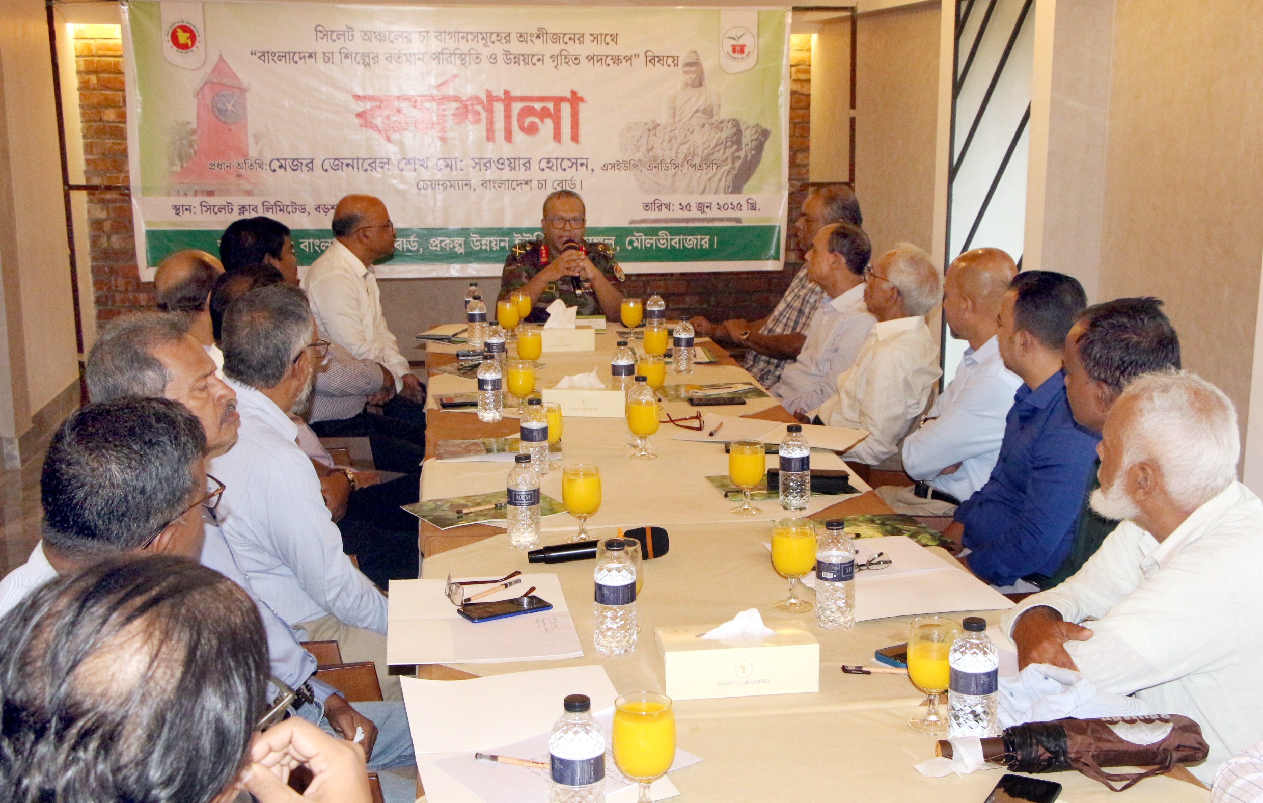 চা শ্রমিকদের ন্যায্য মজুরী তাদেরকে পরিশোধ করতে হবে