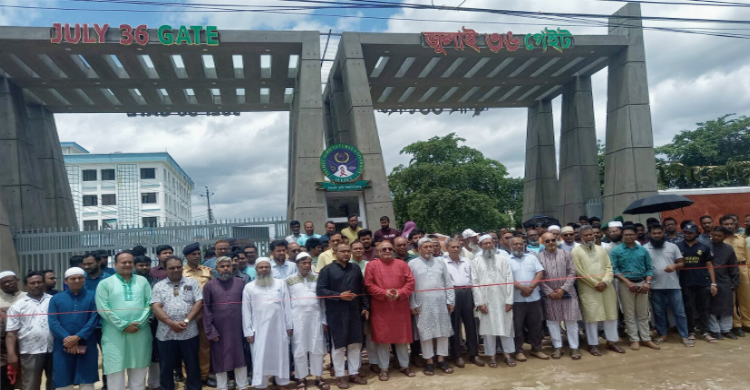 সিলেট কৃষি বিশ্ববিদ্যালয়ে 'জুলাই ৩৬ গেইট' উদ্বোধন