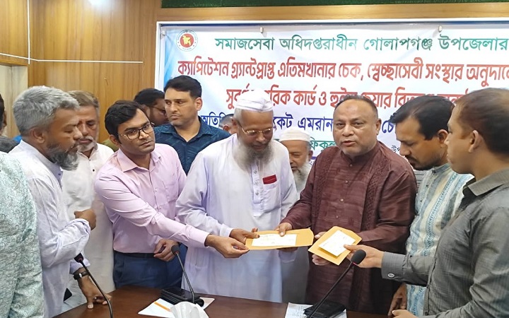 সমাজের অবহেলিত মানুষের জন্য নানামুখী কর্মসূচি বাস্তবায়ন করছে সরকার: এমপি এমরান চৌধুরী