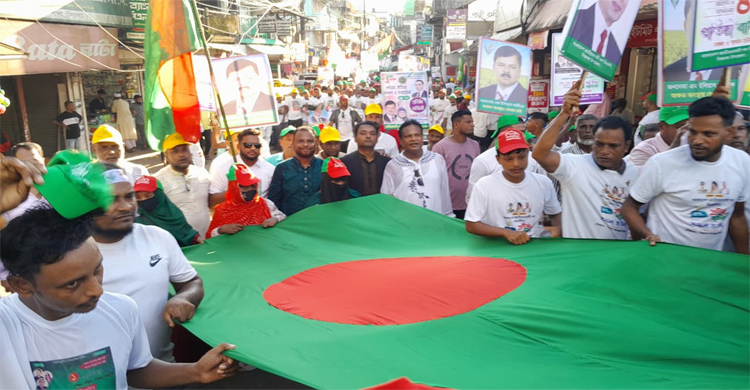 বিশ্বনাথে বি এন পি'র বিজয় র&zwnj;্যালী-পথসভা