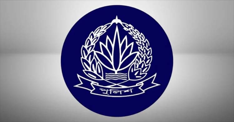 পুলিশের ঊর্ধ্বতন ৯ কর্মকর্তাকে বদলি ও পদায়ন