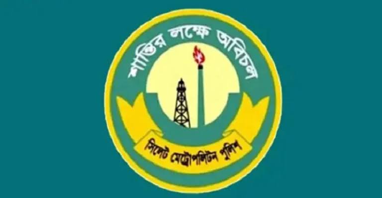 সিলেটে ২৪ ঘণ্টায় গ্রে'প্তার ৪৬ জন, ১৫২টি যানবাহনের বিরুদ্ধে ব্যবস্থা