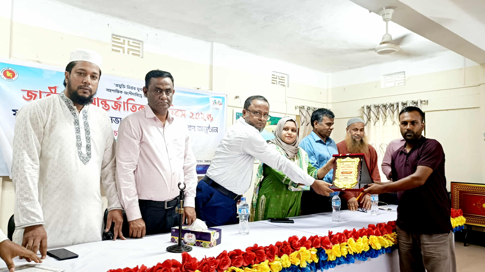 জৈন্তাপুরে জাতীয় ও আন্তর্জাতিক যুব দিবস উদযাপন