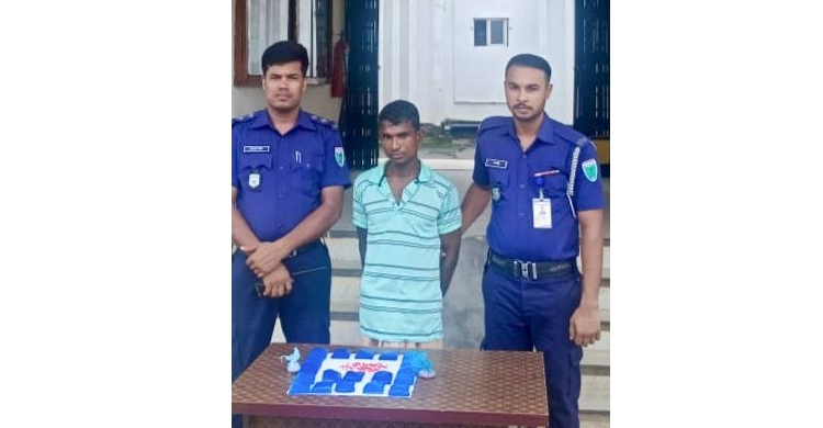 জকিগঞ্জে বিপুল পরিমান ইয়া*বাসহ মা দ ক ব্যবসায়ী আ ট ক