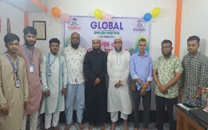 জগন্নাথপুরে &lsquo;গ্লোবাল ইংলিশ ইনস্টিটিউট&rsquo;-এর  উদ্বোধন