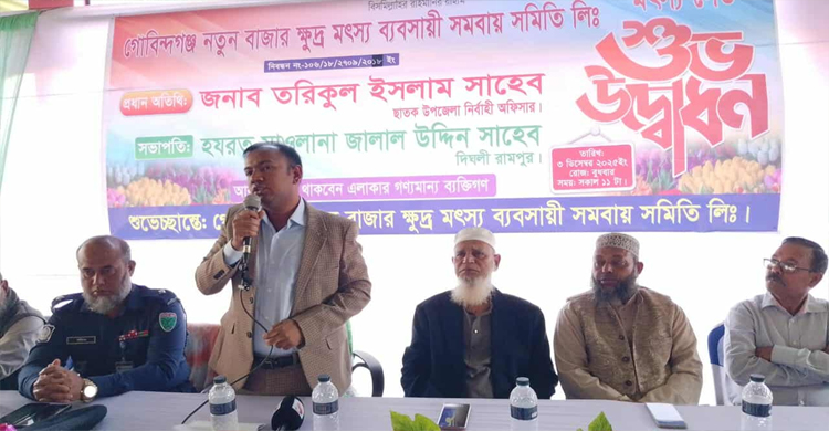 ছাতকে ৫৪ বছর অপেক্ষায় স্বপ্নপূরণ, দৃষ্টিনন্দন পাঁচটি মৎস্য শেডের উদ্বোধন
