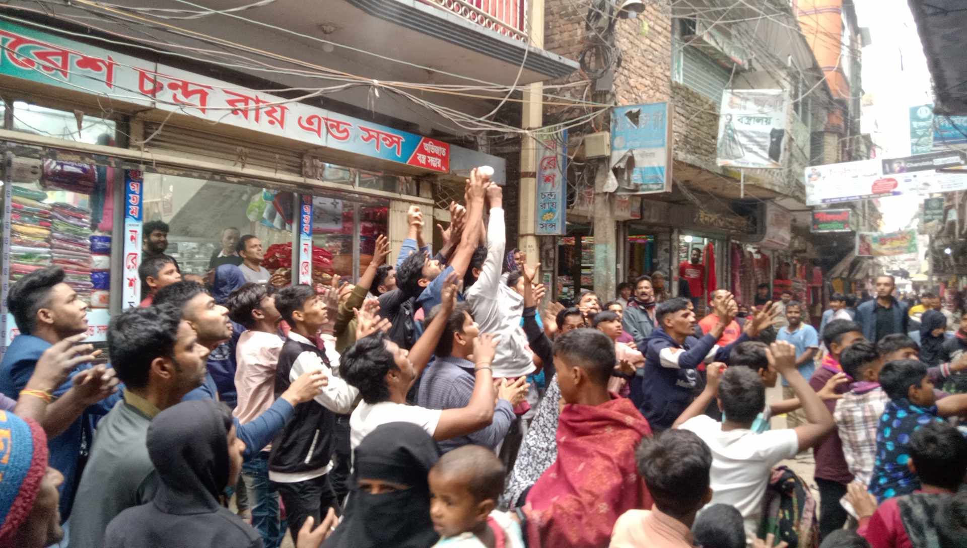 মাধবপুরে পৌষ সংক্রান্তি উৎসব পালিত      