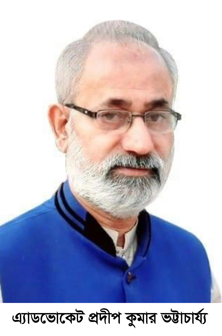 হিন্দু বৌদ্ধ খ্রিস্টান ঐক্য পরিষদ সিলেট জেলা  কমিটির সভাপতি প্রদীপ কুমার ভট্টাচার্য্যকে অব্যহতি 