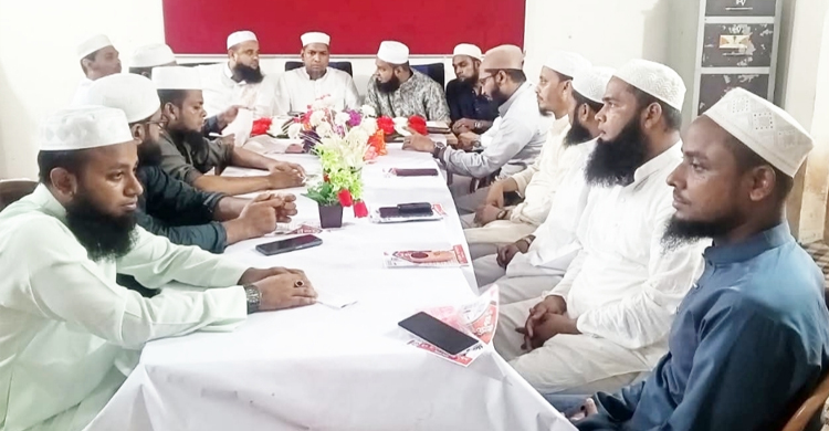 সিলেটে বিভাগীয় যুব সম্মেলন ২৬ জুন: সফলের লক্ষ্যে বাস্তবায়ন কমিটির সভা