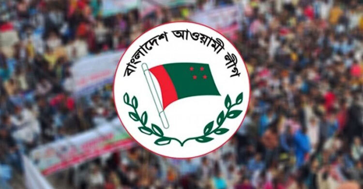 ১০ ডিসেম্বর ঢাকায় সমাবেশ করবে আওয়ামী লীগ