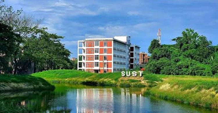 শাবিতে আ*ন্দোলনের পক্ষে থেকেও ব হি ষ্কা র
