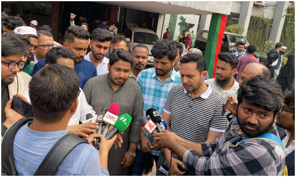 ফেব্রুয়ারিতেই আসছে ছাত্রদের নতুন দল