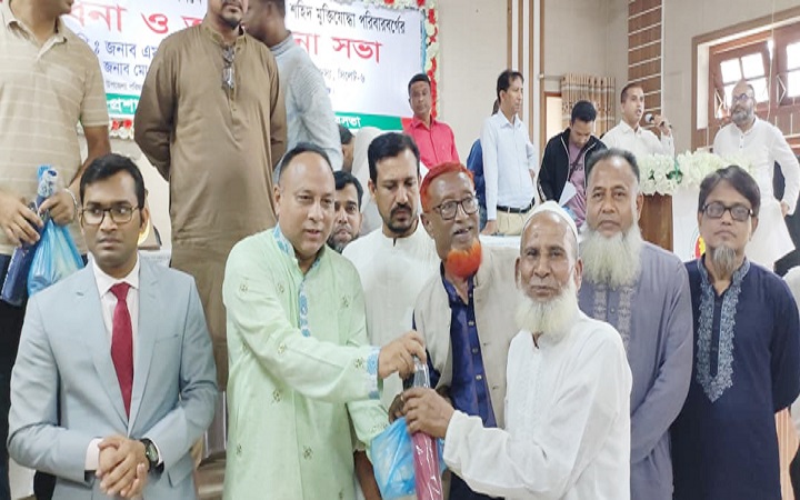 সংকটময় সময়ে শহীদ রাষ্ট্রপতি জিয়াউর রহমান দেশের হাল ধরেছিলেন: এমপি এমরান চৌধুরী