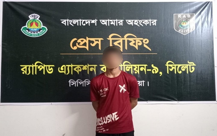 কিশোর রিফাত হ*ত্যা: ১ আ*সামি গ্রে*প্তার