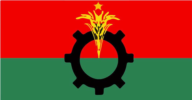 চীনের পথে বিএনপির ৪ নেতা