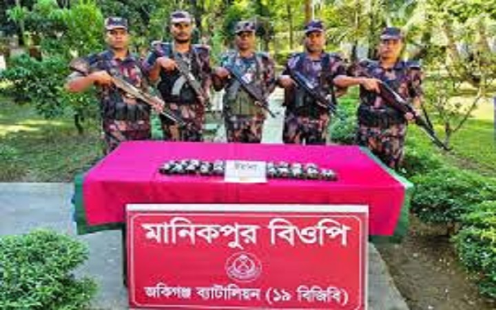 জকিগঞ্জ সীমা*ন্তে বিজি*বির অভি*যান:  ১৯ হাজারের বেশি ই*য়াবা উ*দ্ধার