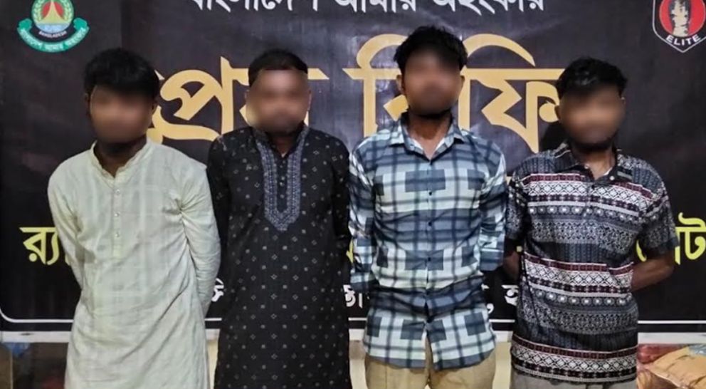মাধবপুরে ৫৫ কেজি গাঁ'জাসহ আ'টক ৪